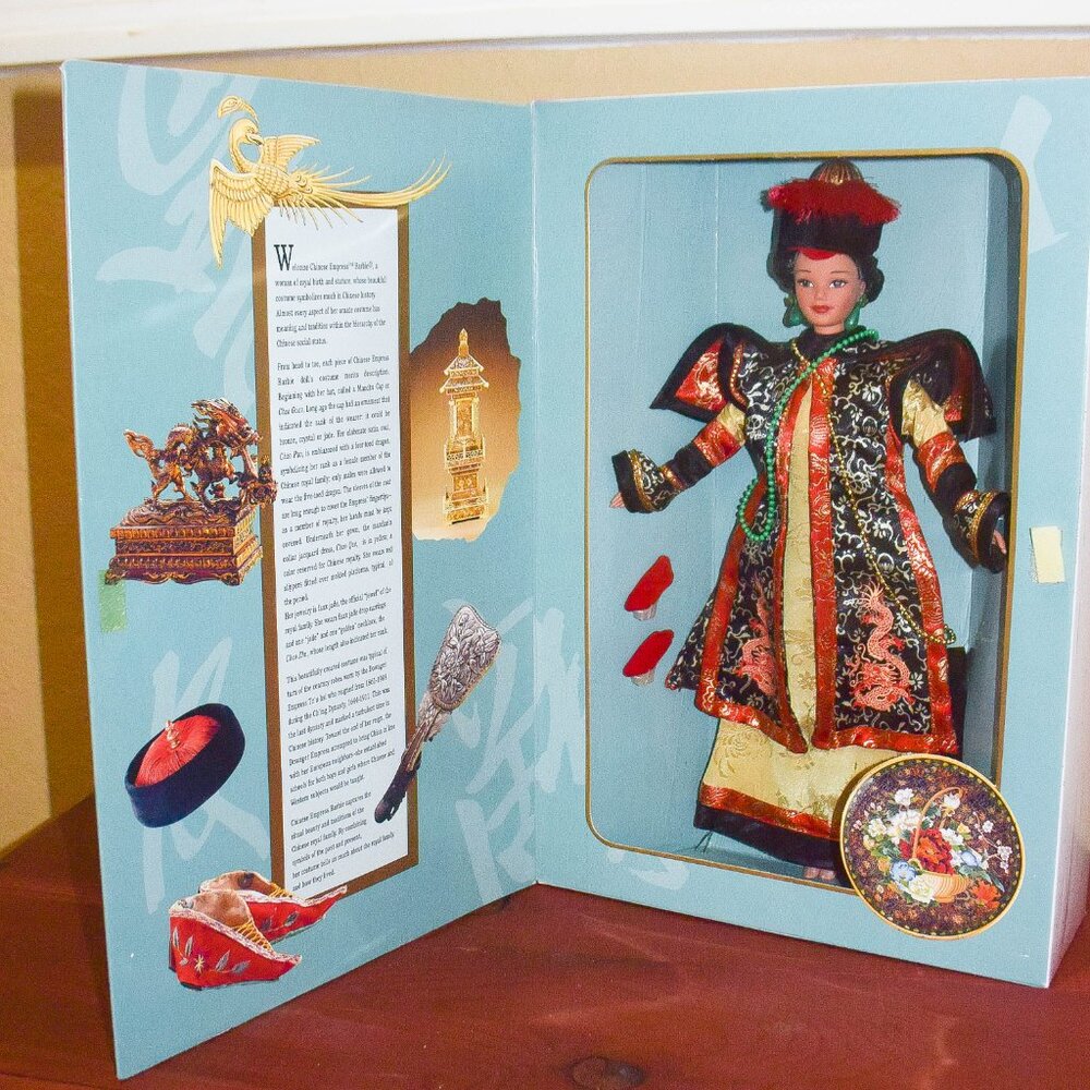 💕 *BARBIE* 1996 - Mattel Chinese Empress - #16708 - Great Eras Collection- NEW!
